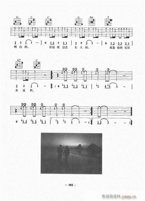 ���{�������A�̳�181-198(�����V)12