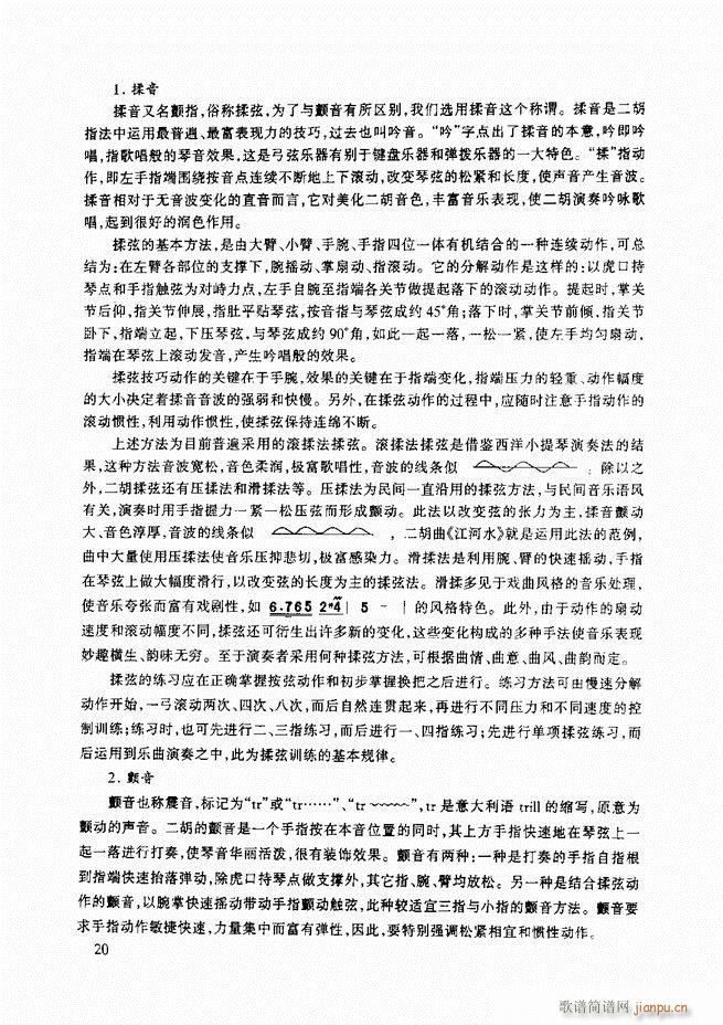 �������A�̳� �������A�̳� ��ӆ��Ŀ�1 60(�����V)31