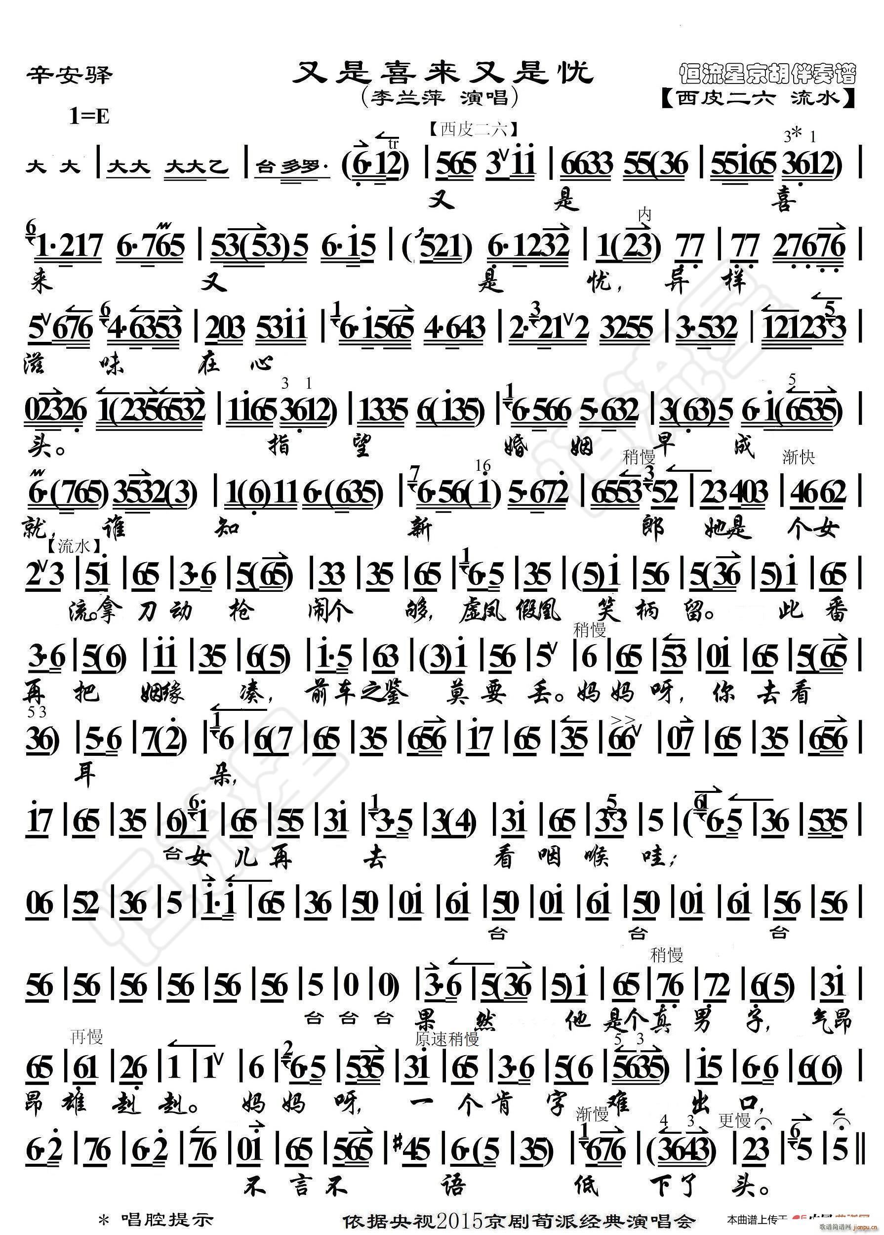 �����A ����ϲ��(l��i)���Ǒn(y��u) ���������V(�������V)1