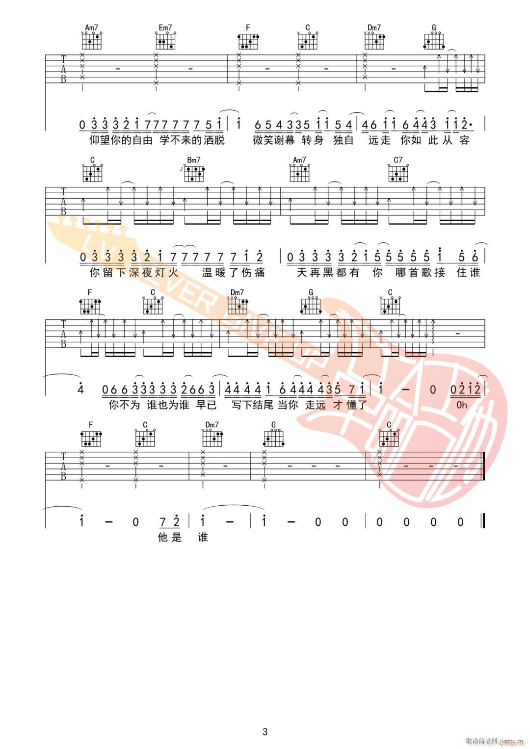 �xĻ C�{ָ��ԭ�澎��(�����V)3