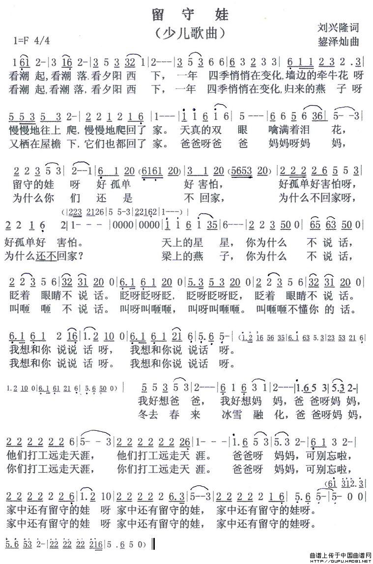 ������(���ָ��V)1