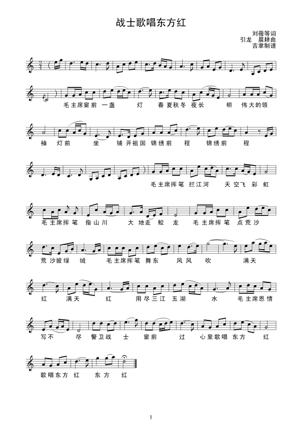 ��ʿ�質�|���t����(xi��n)�V(ʮ�ּ�����)1