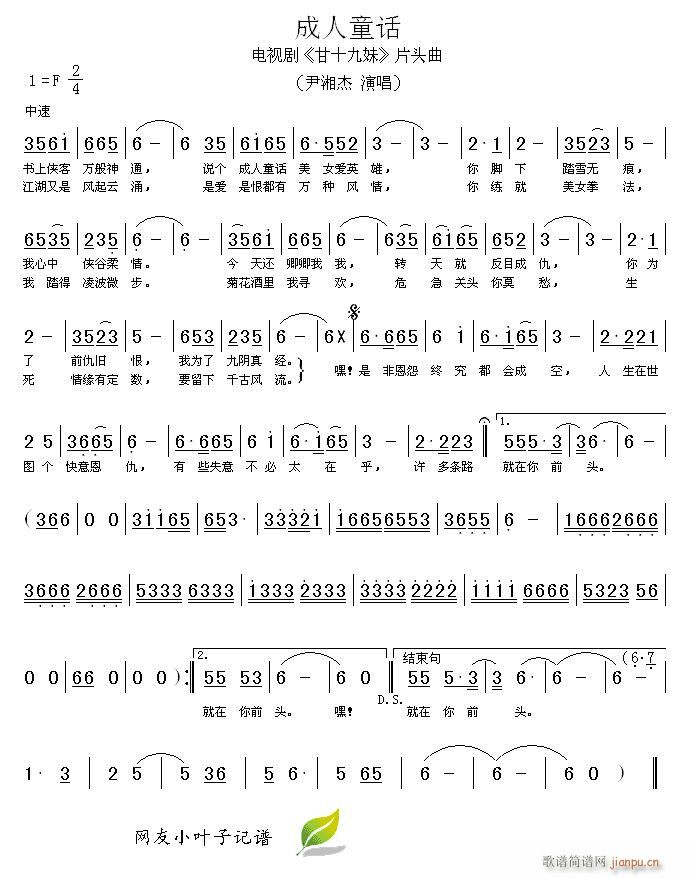 ��ʮ����(���ָ��V)1