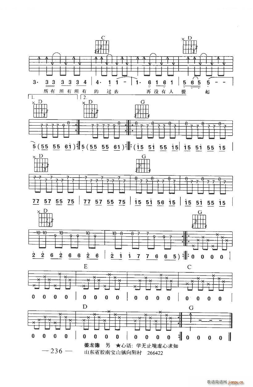 �^(gu��)�r(sh��) ������(�����V)3