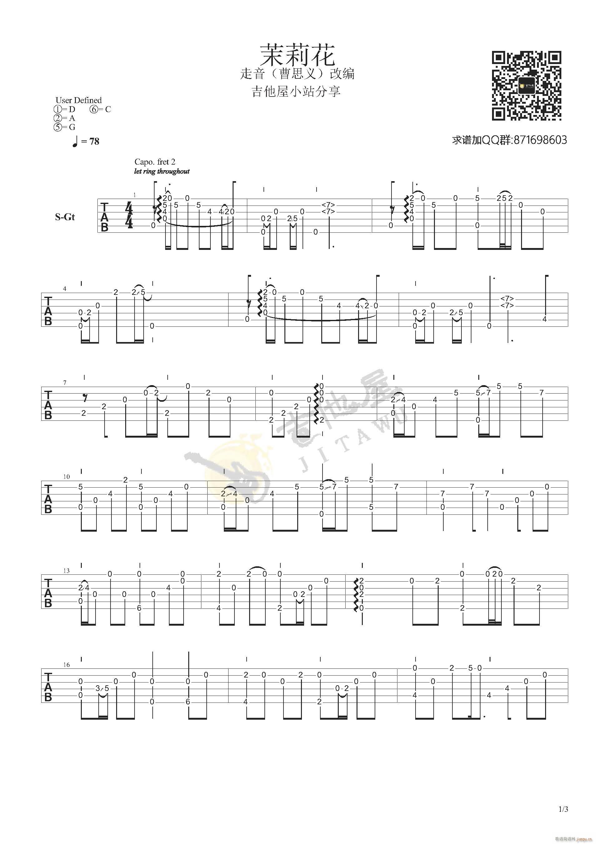 ����ָ�� ����(�����V)1