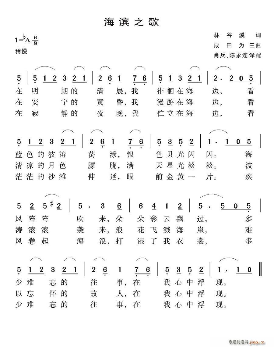 [��]���I֮��(���ָ��V)1