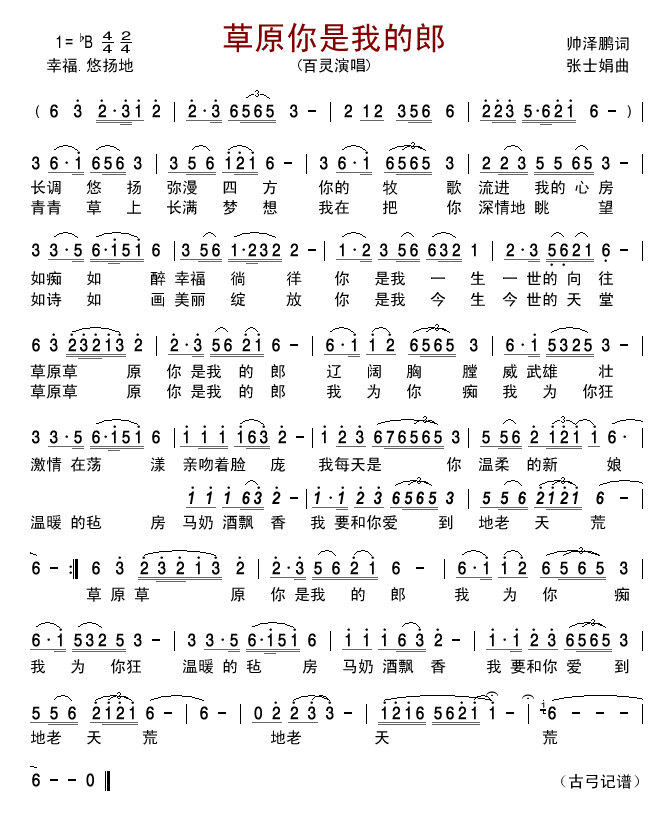 ��ԭ�����ҵ���(���ָ��V)1