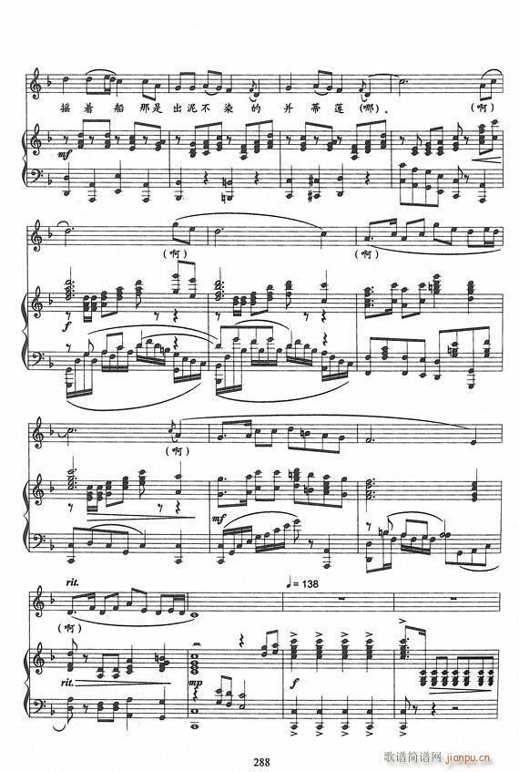 �脡 Ұ���L(f��ng)���ų� 䓰��V6��(����V)13