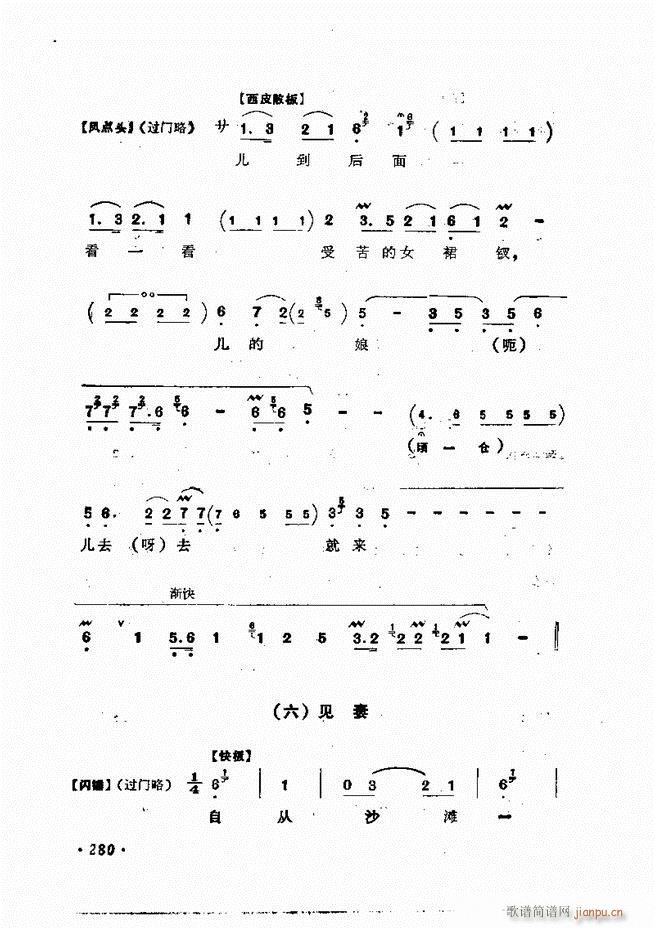 �ɭ��ǻ�� 241 300(�������V)40