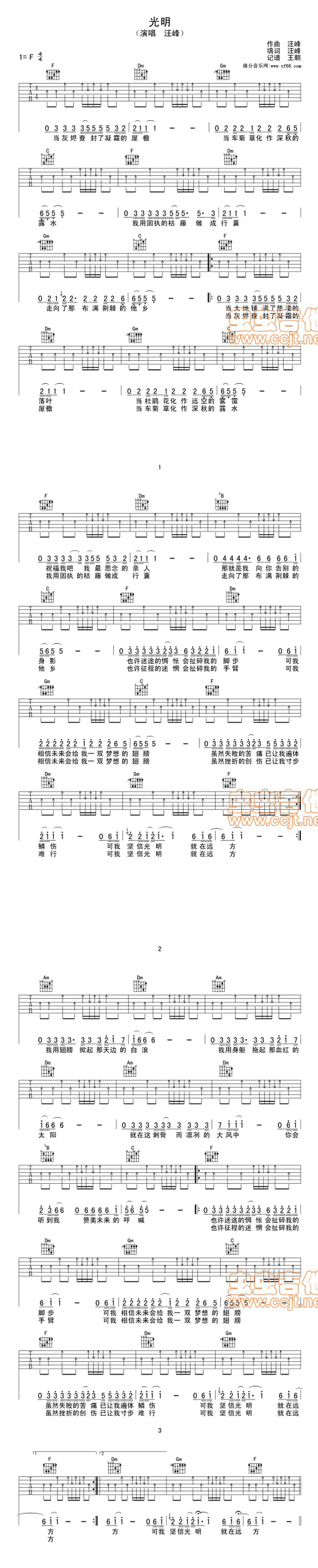 ����(�����V)1