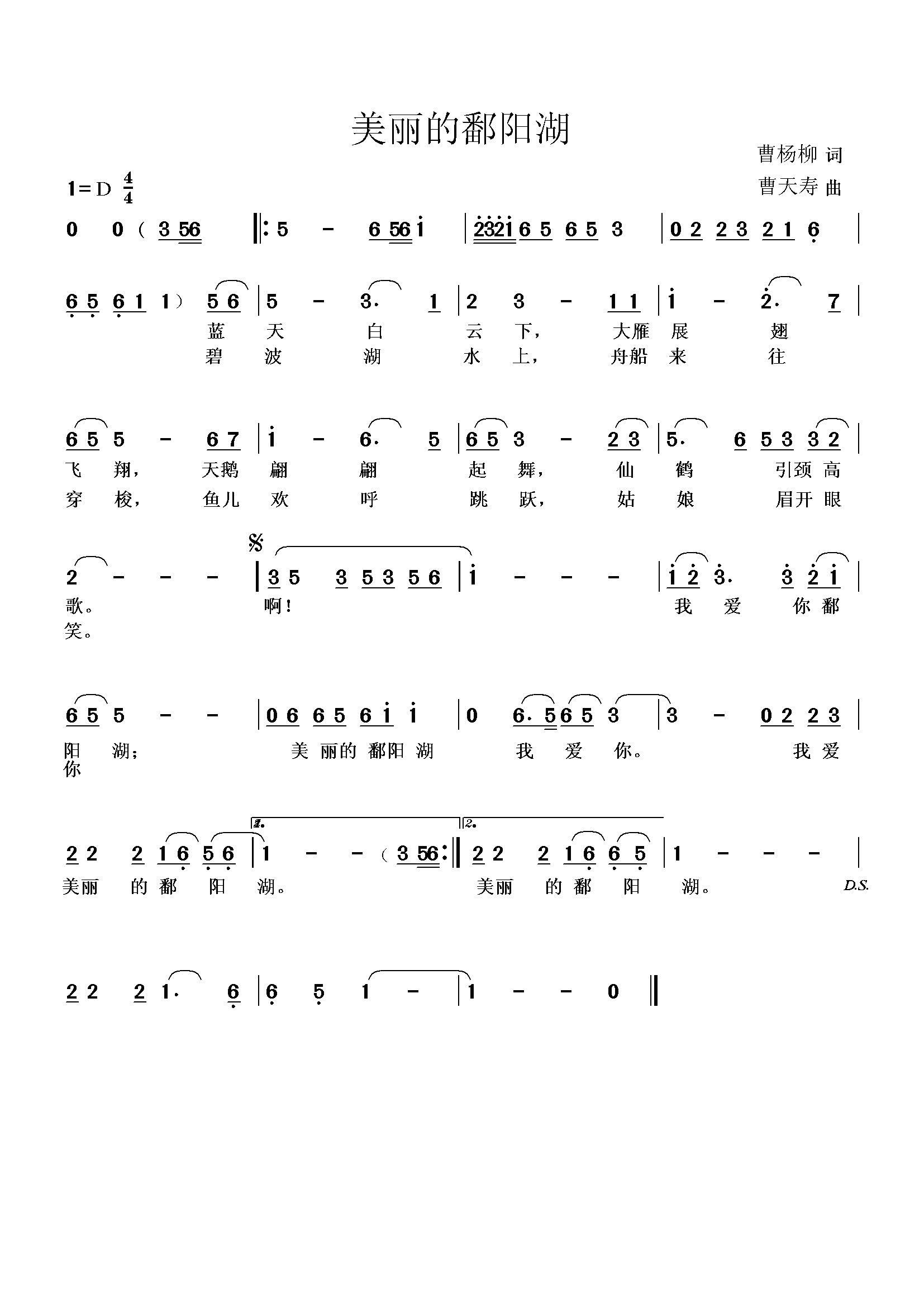 ������۶�(y��ng)��(���ָ��V)1