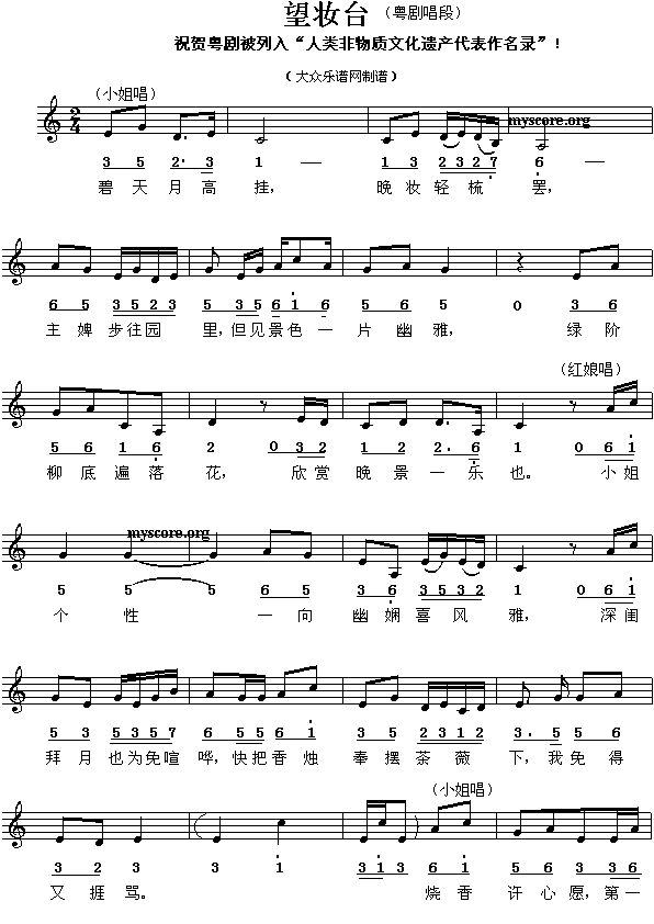 �������Ρ����y�_��(���ָ��V)1