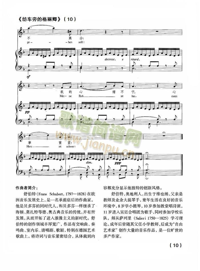 ��܇(ch��)�Եĸ�����(����V)10