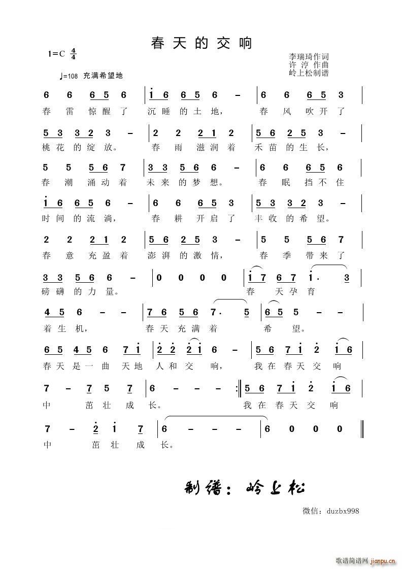 ����Ľ��(���ָ��V)1