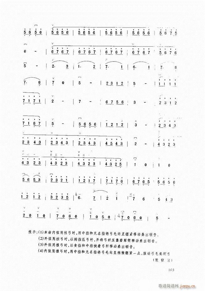 �������A�̳� �������A�̳� ��ӆ��61 120(�����V)43