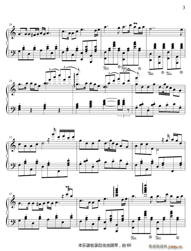 �Ї����{(����V)3