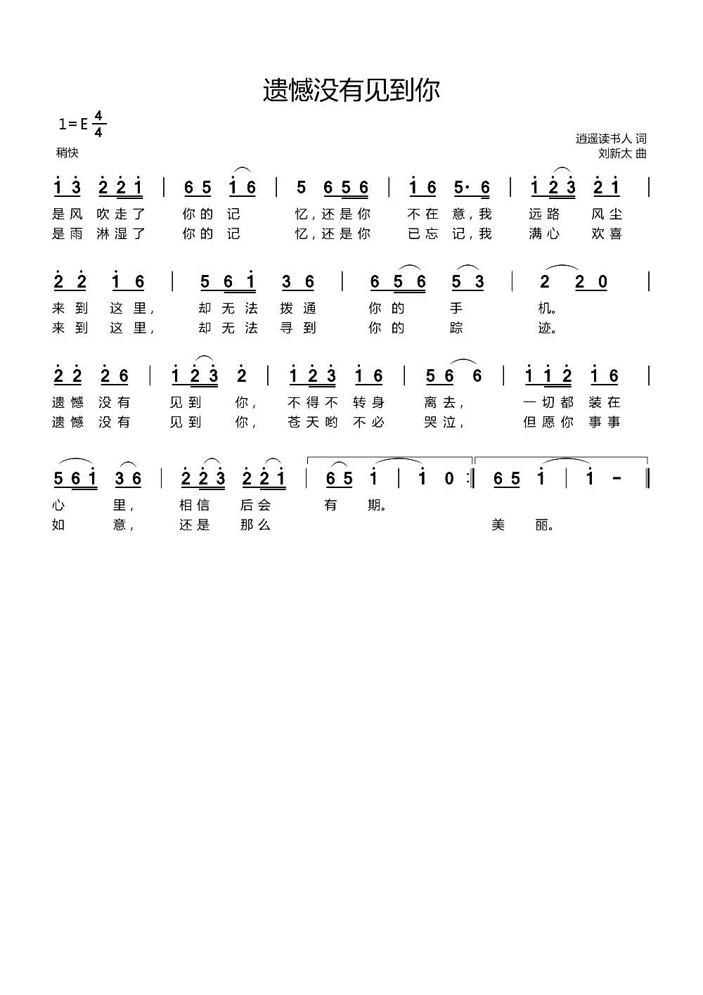 �z���](m��i)��Ҋ(ji��n)����(���ָ��V)1