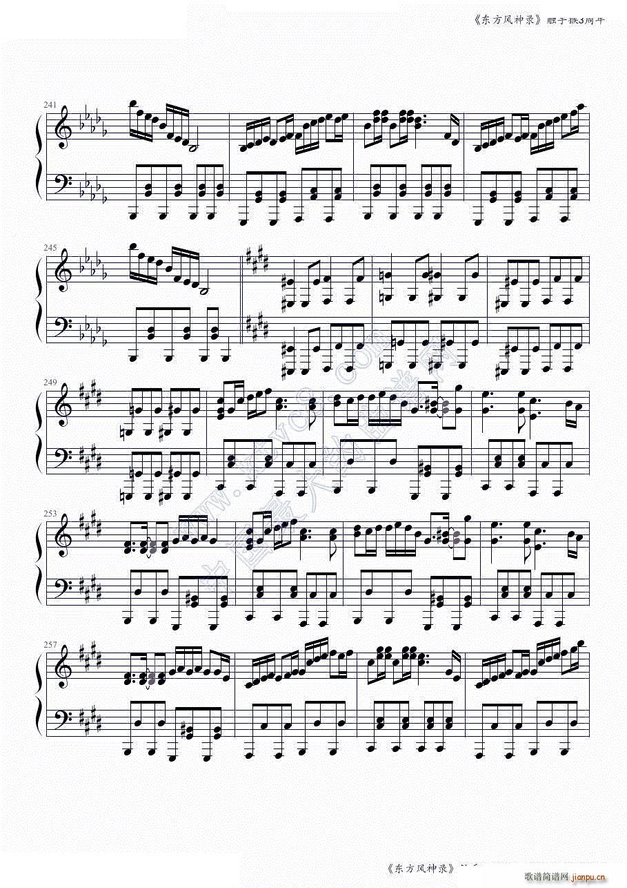 �|���L(f��ng)���ȫ���B�� �|�ֺ�3�����һ���� ���ɲ���(����V)15