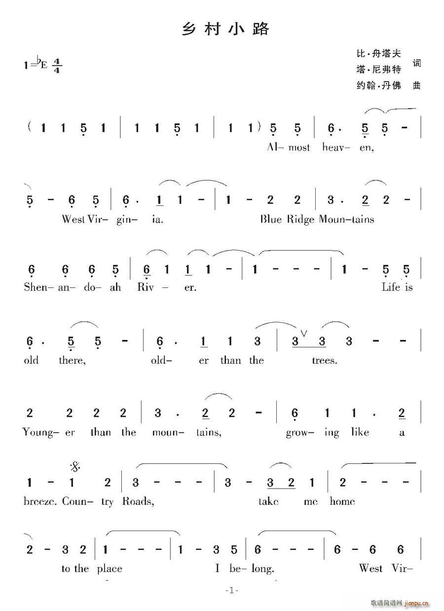 [��]�l��С·(���ָ��V)1