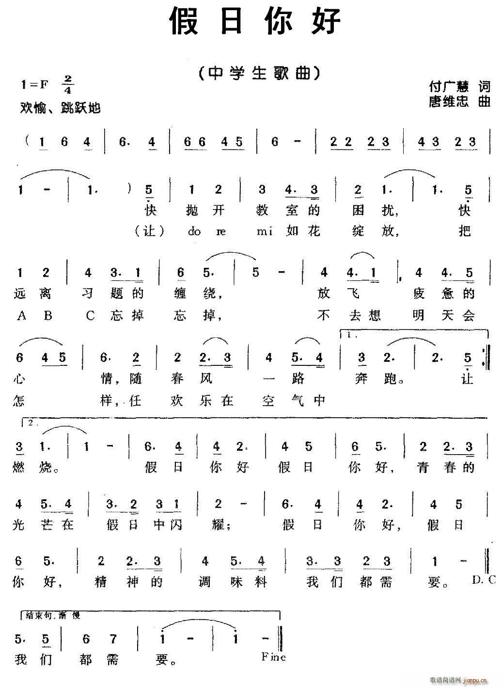 �������(���ָ��V)1