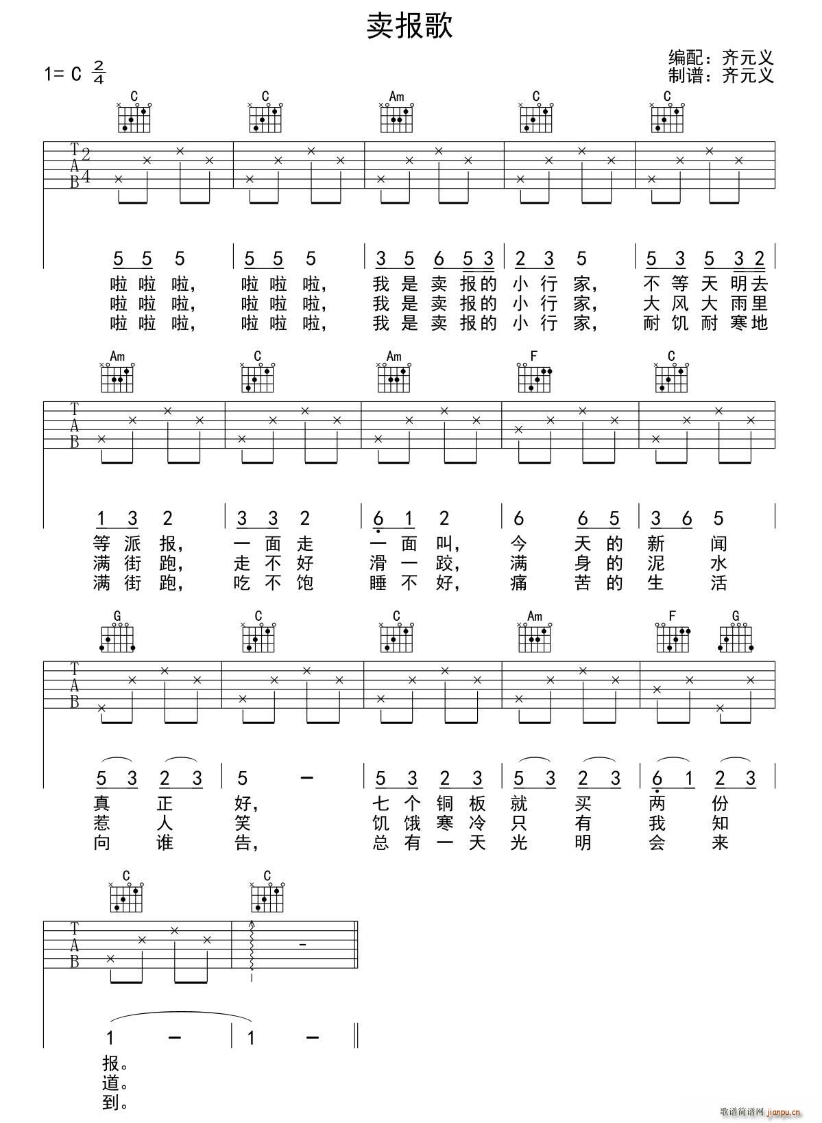 �u(m��i)��� �ك�����(�����V)1