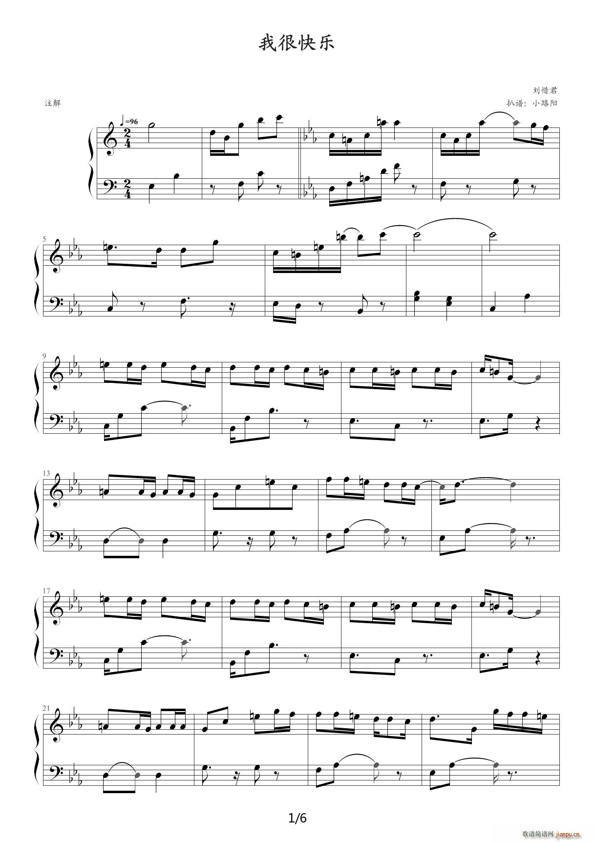 �Һܿ옷(l�� ) C�{(����V)1