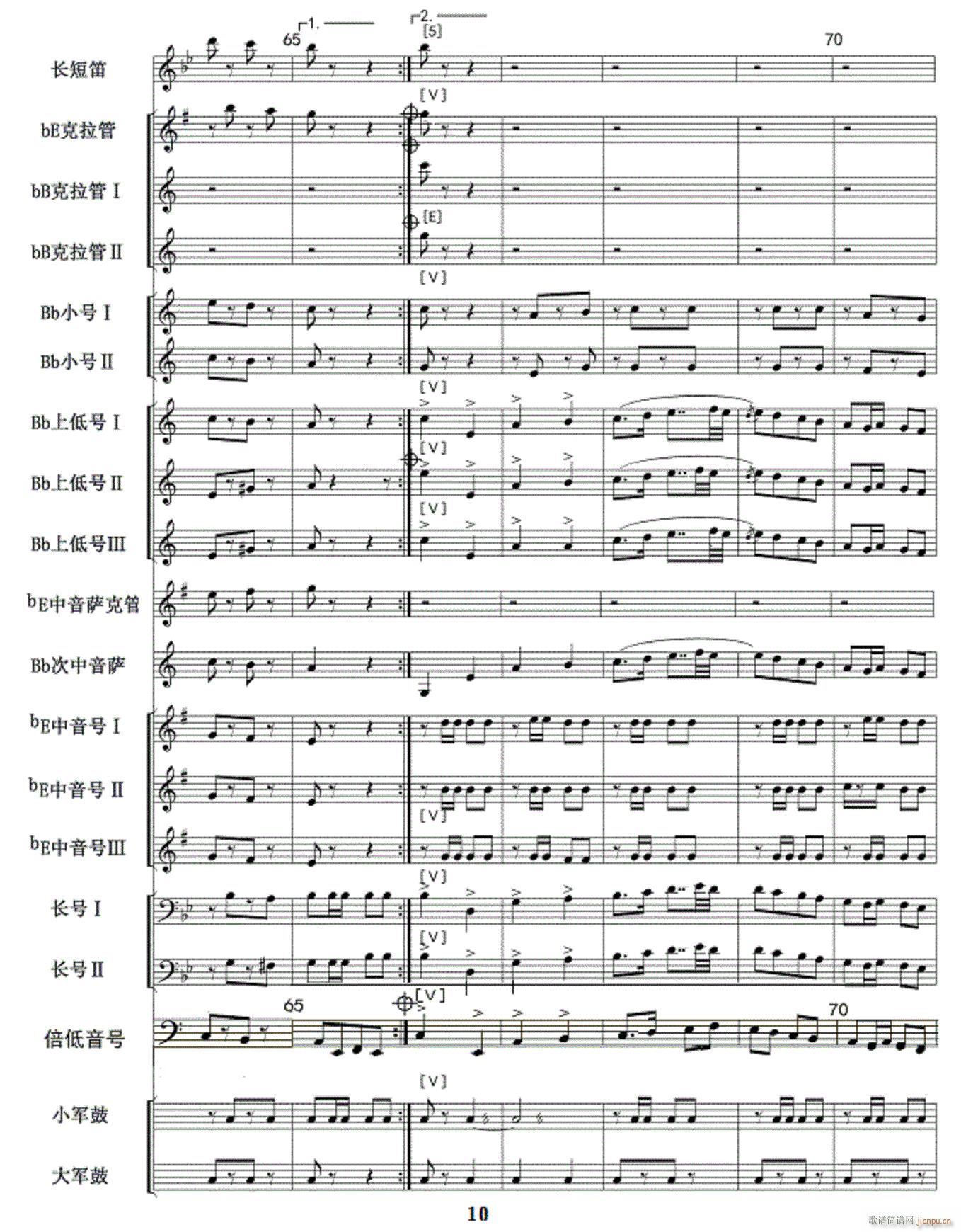 ����܊��ǰ�M(j��n) ܊��(l�� ) 10(���V)1