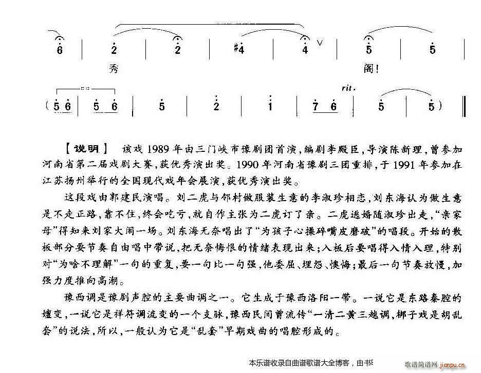 ԥ���麢���Ĳ�����Ƥĥ��(ԥ�����V)5