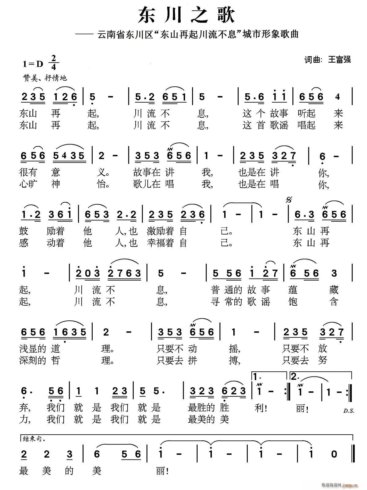 �|��֮��(���ָ��V)1