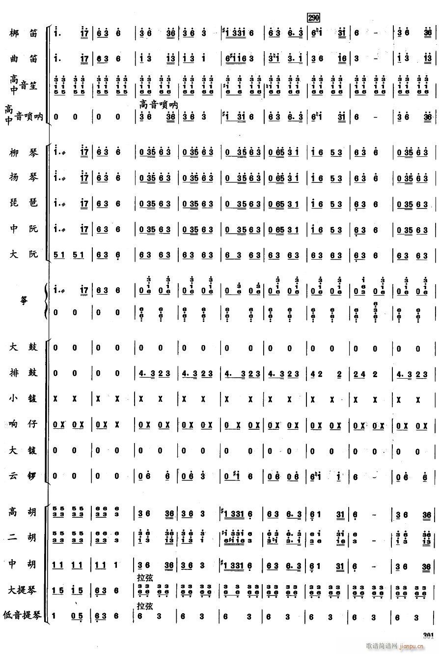 ���ɹ�46(���V)1