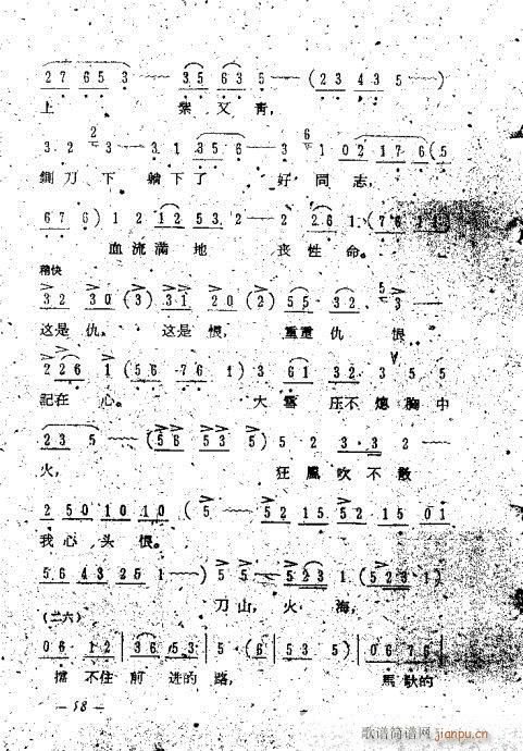 �u����ǻ�x41-60(�������V)18