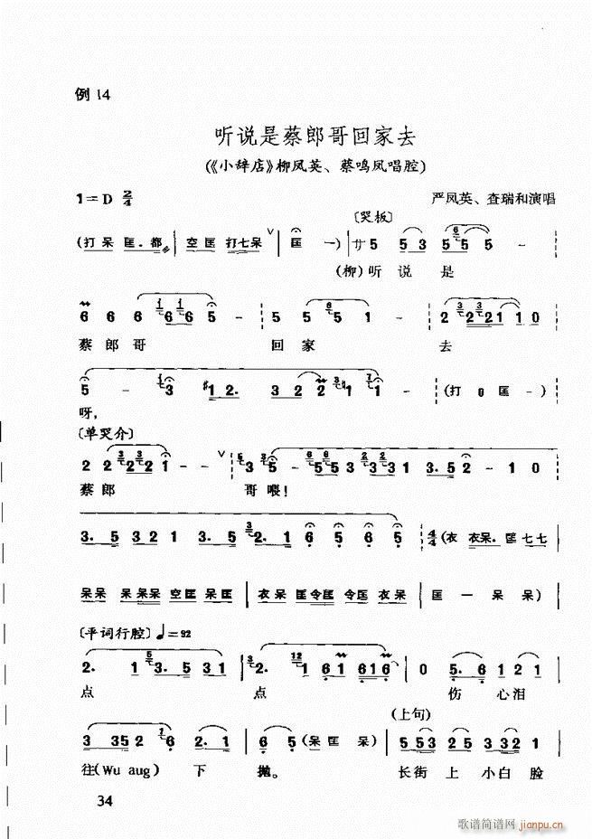 �S÷��ǻ���p Ŀ�ǰ��1 60(ԥ�����V)48