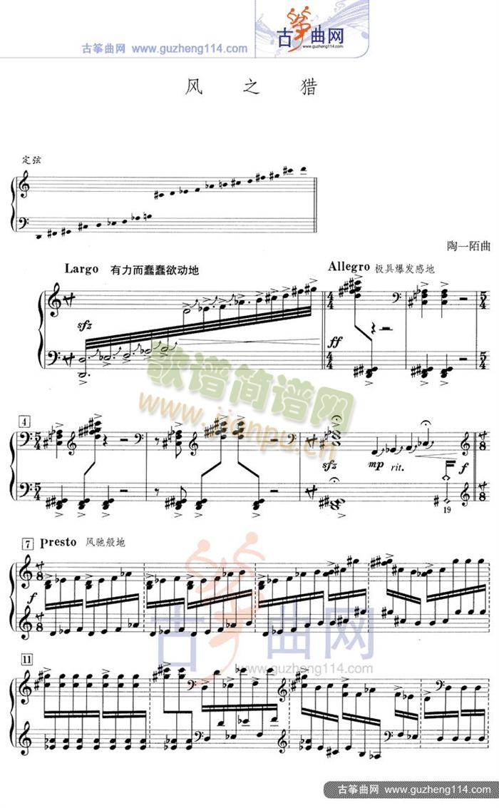 �L(f��ng)֮�C(�Ź~�P���V)1