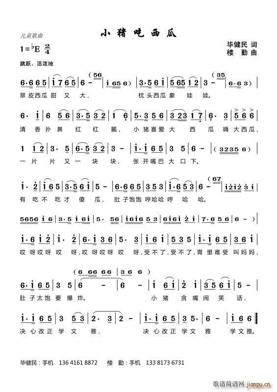 С�i������(���ָ��V)1