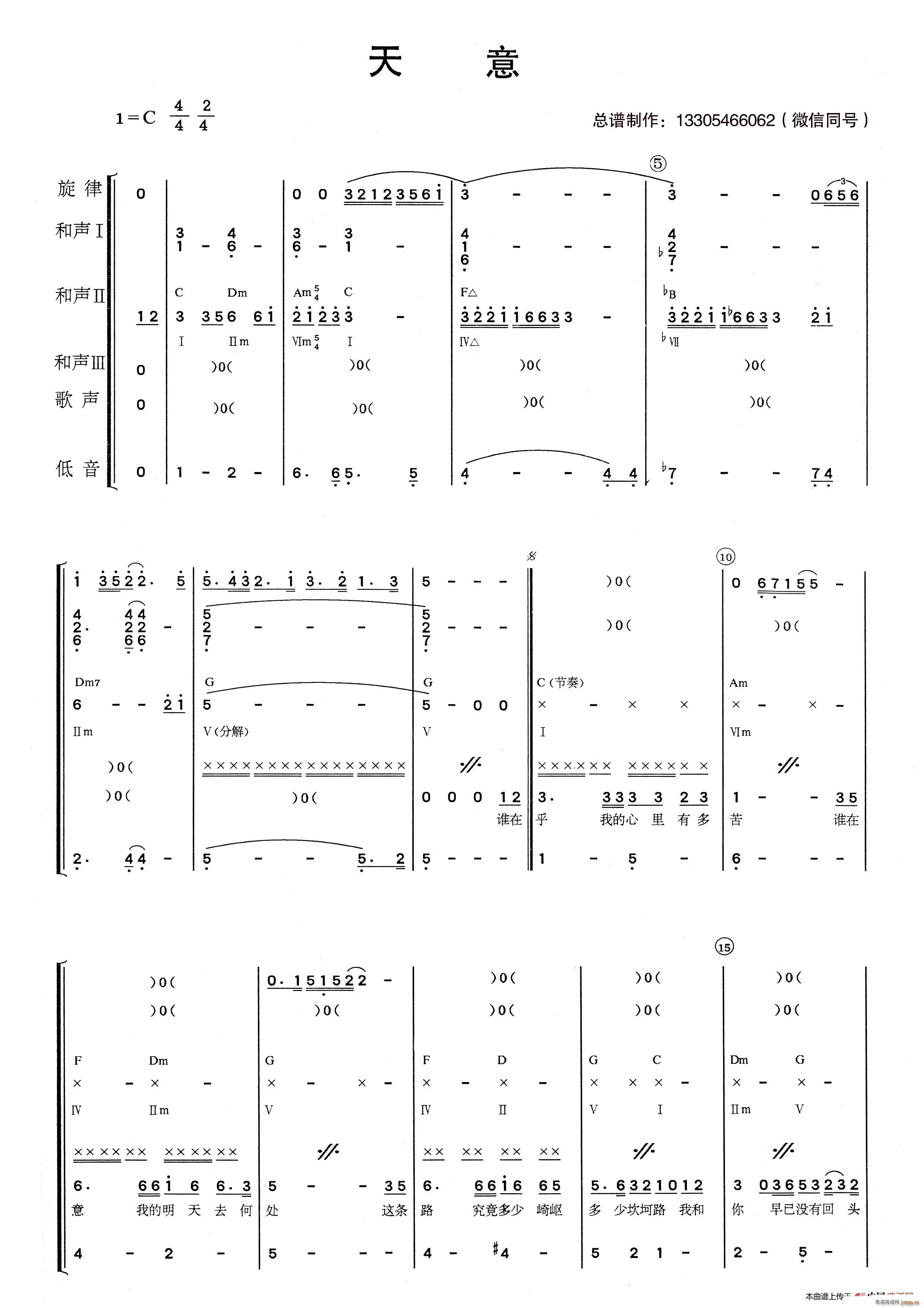 ���� ��(l�� )�(���V)1