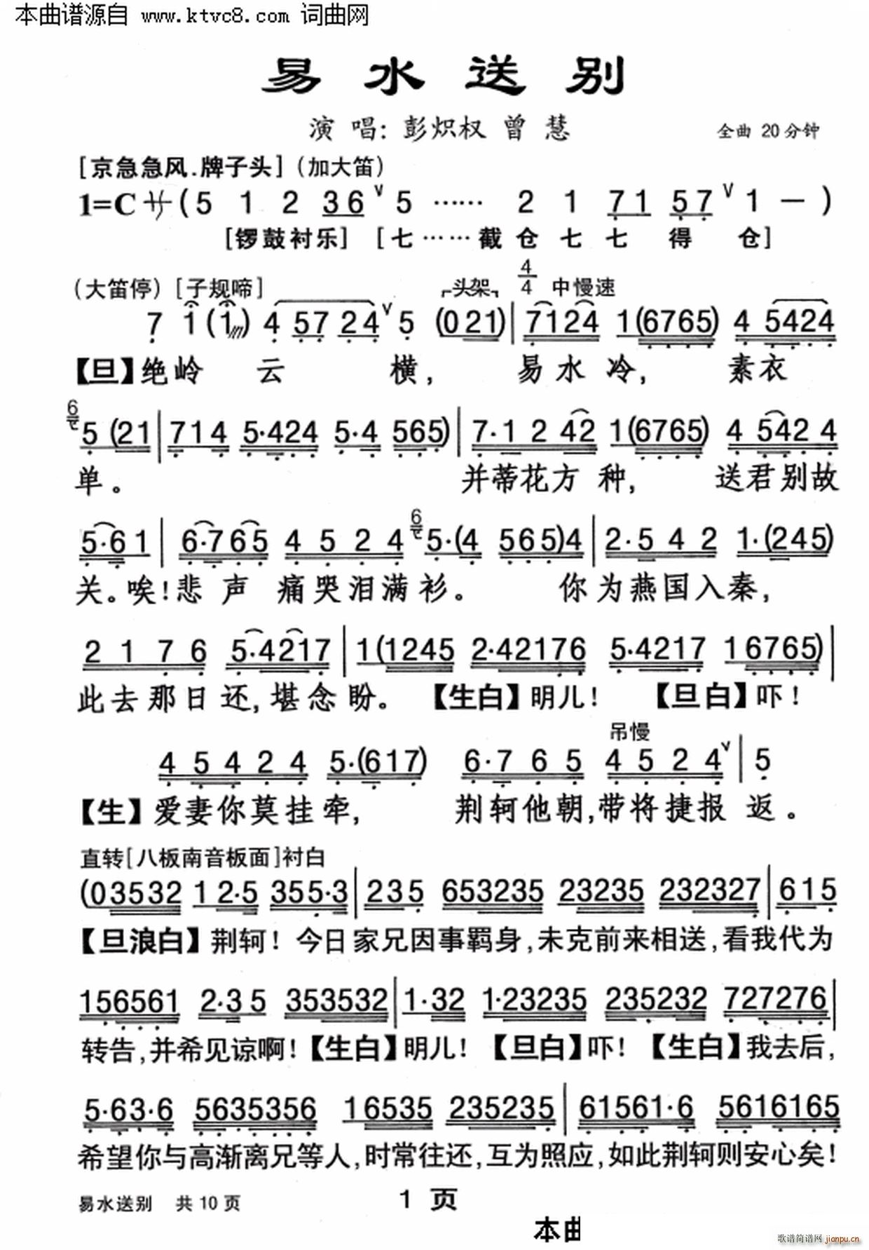 ��ˮ�̈́e(���ָ��V)1