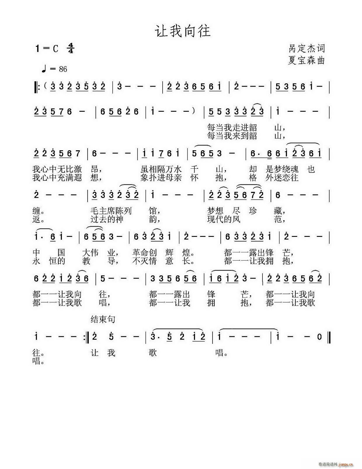 ׌������(���ָ��V)1
