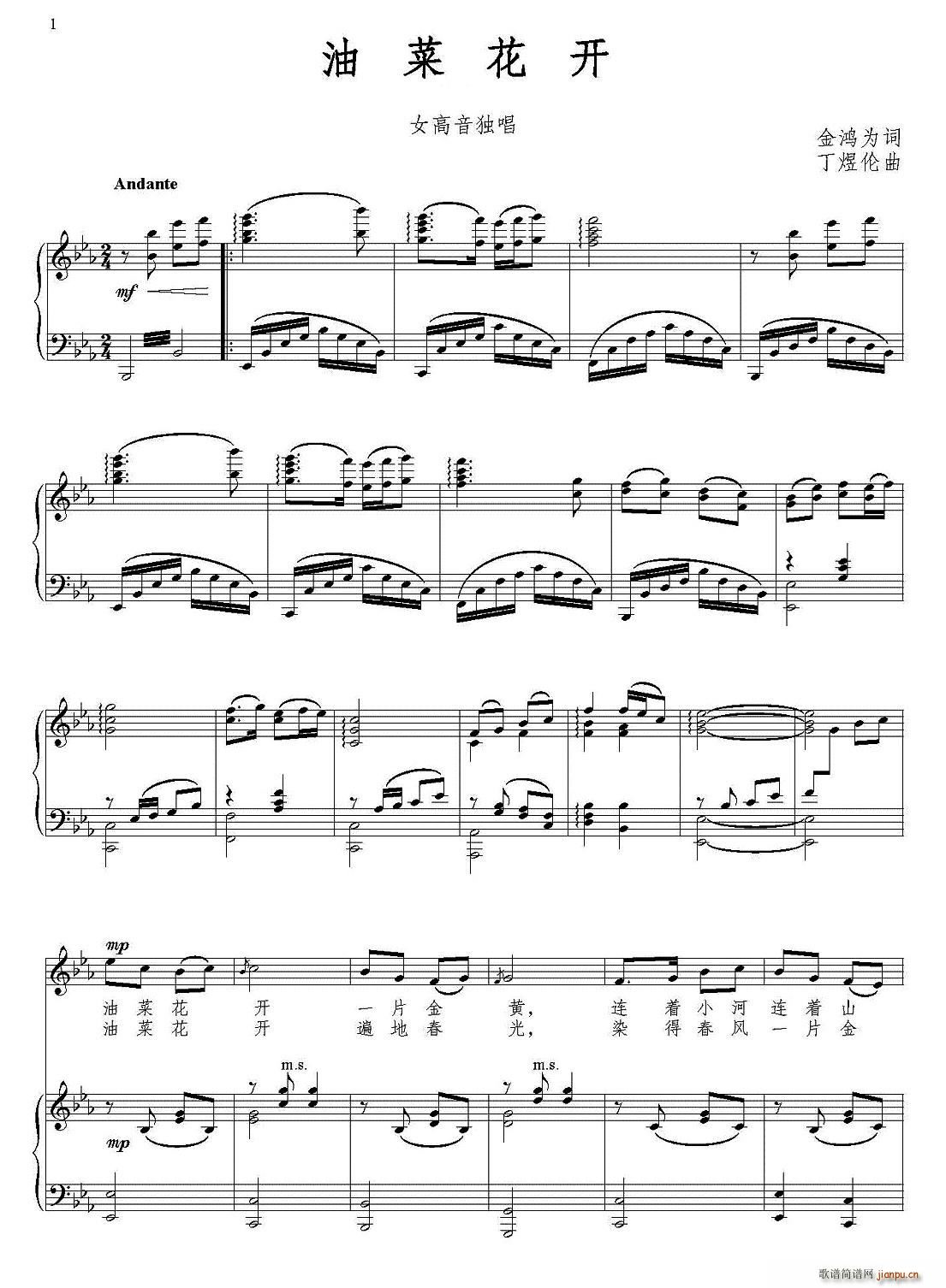 ��΢Ц���ؼ�(���ָ��V)1