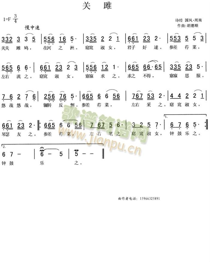 �P(gu��n)��(���ָ��V)1