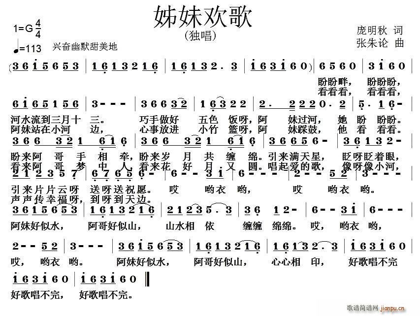 ��Úg��(���ָ��V)1