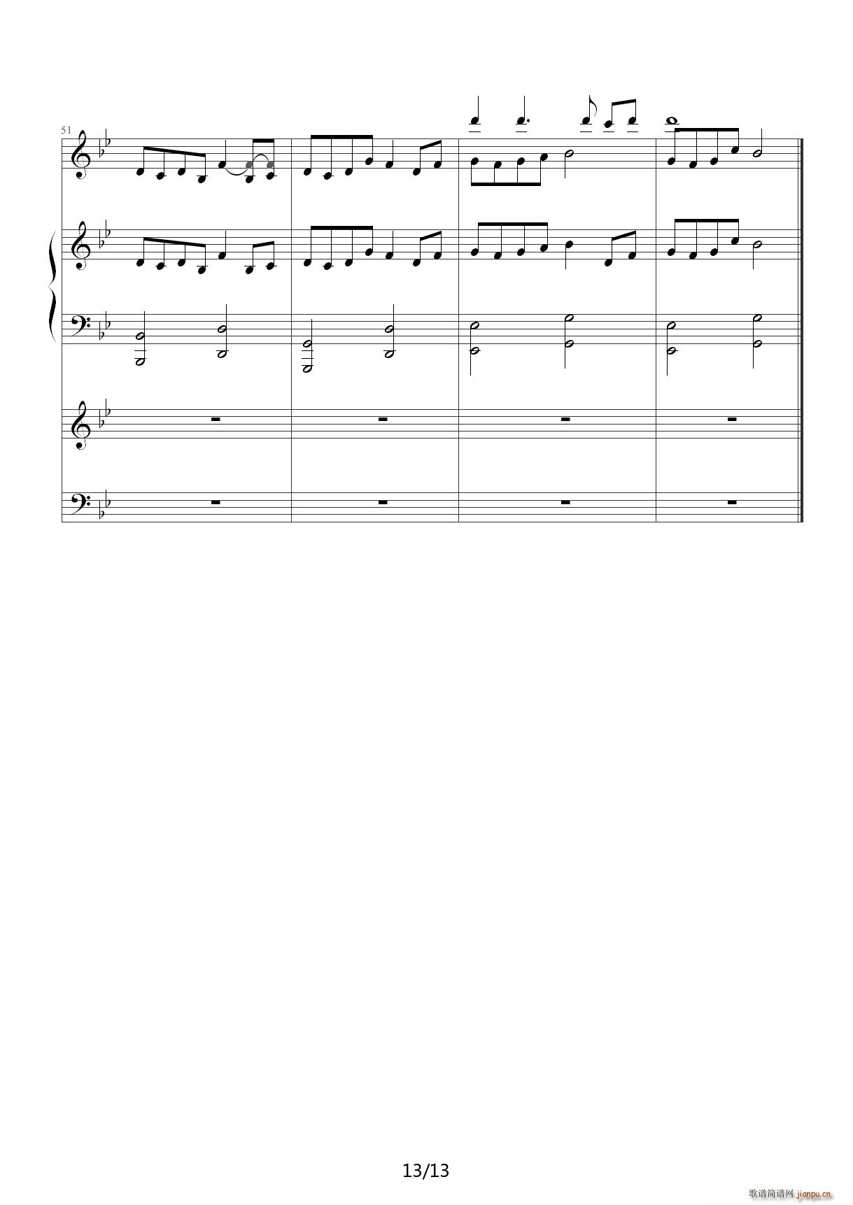 Antik ��B�{(����V)13