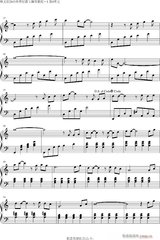 �ѱ������o�Լ�(����V)3