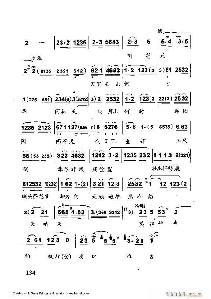 ���A�������μ��� 121 180(�������V)14