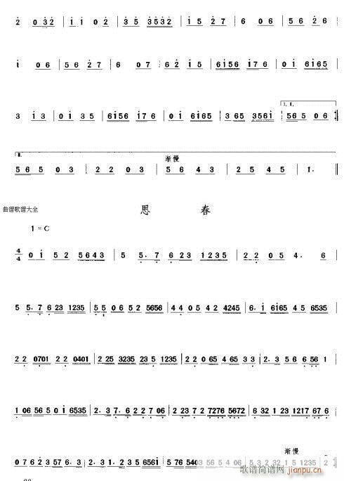 ��������(���ָ��V)3