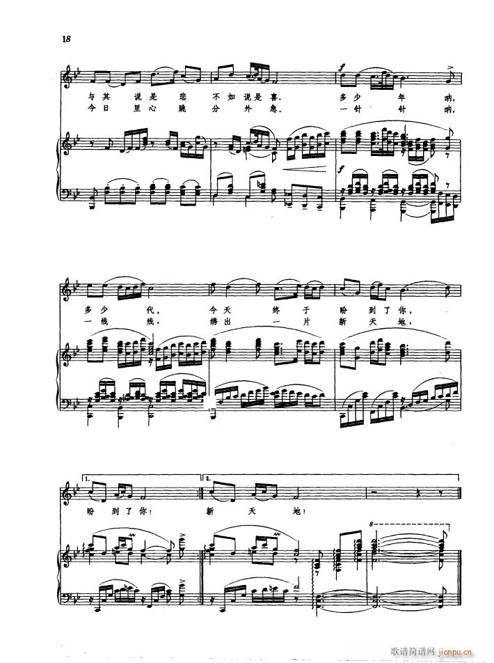 ���� �脡䓰��V������(����V)22