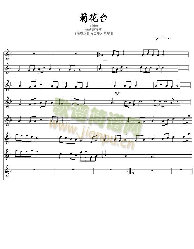 �ջ��_���V��(���ָ��V)1