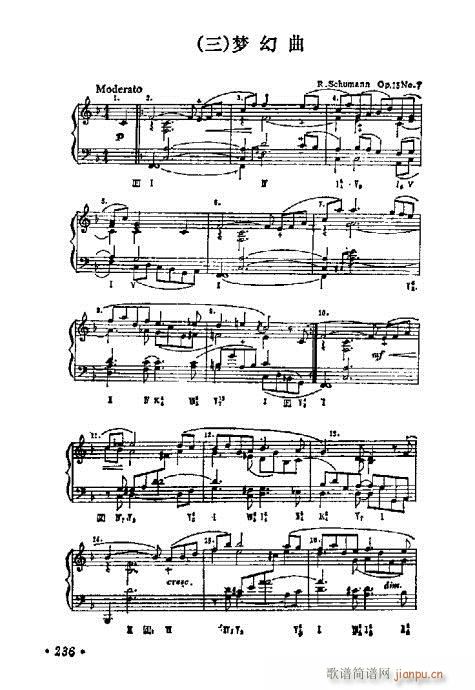 ���W(xu��)���A�̳�221-240(ʮ�ּ�����)16