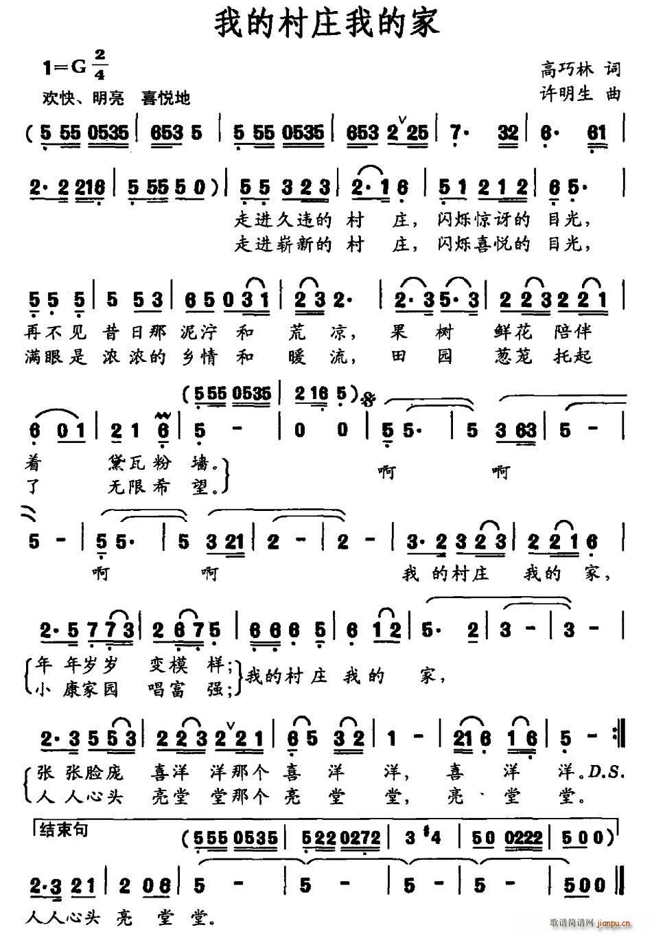 �ҵĴ��f�ҵļ�(���ָ��V)1