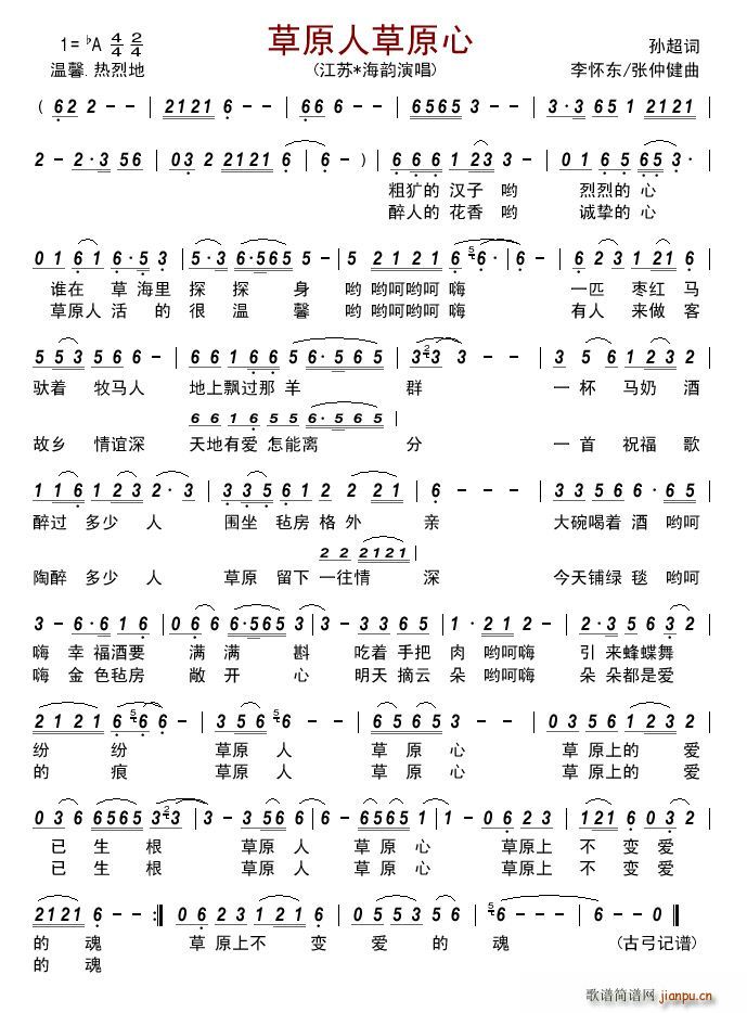 ��ԭ�˲�ԭ��(���ָ��V)1