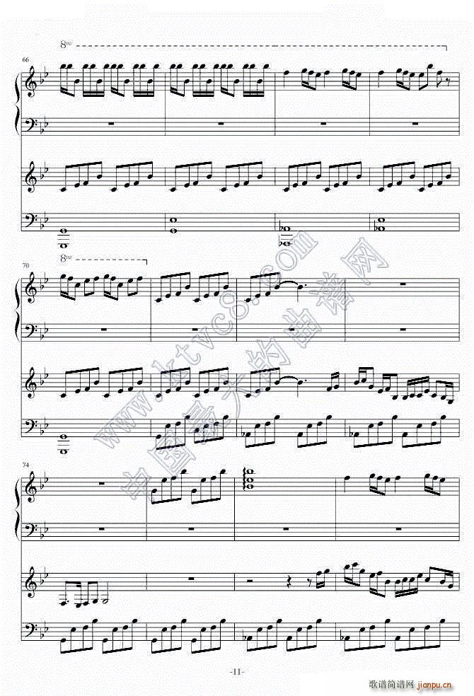 Summer����Ӱ��You �B�� �����B��(����V)11